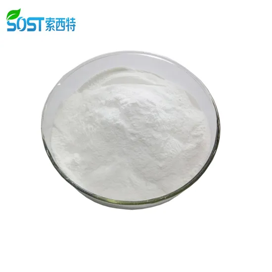 Best Selling High Quality Skin Care Product Hydrolyzed Silk Protein 