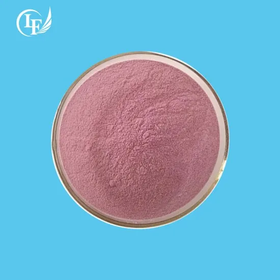 Wholesale Vc 17% 25% Acerola Extract 