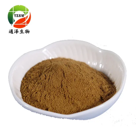 Factory Supply Wholesales Price Shiitake Mushroom Extract Ahcc Powder 